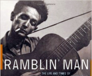 VA - Радио Line - Shaton - Ramblin' Man