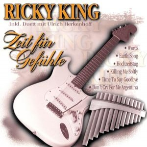 Ricky King (Профи-гитара )